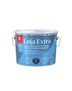 Краска для стен и потолков Luja Extra матовая база А белая 9 л Tikkurila