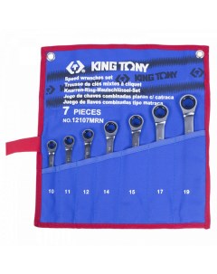 Набор комбинированных ключей 7 предметов 12107MRN King tony