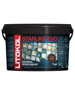 Затирка Starlike EVO эпоксидная S 240 Moka 1 кг Litokol