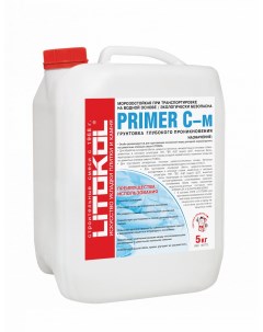 Грунтовка глубокого проникновения PRIMER C м 5 кг Litokol