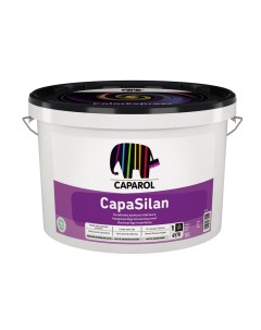 CapaSilan Краска водно дисперсионная для внутренних работ База1 10л Caparol