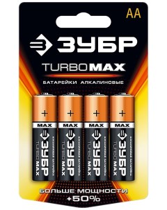 Батарейка TURBO MAX 59206 4C 4 шт Зубр