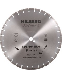Диск алмазный отрезной 450x25 4x12Hard Materials Лазер HM110 Hilberg
