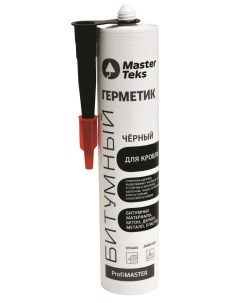 Герметик profimaster битумный для кровли 260 мл черный MAKROFLEX Masterteks