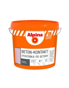 Грунт адгезионный EXPERT Beton Kontakt 15 кг Alpina
