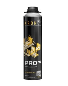 Профессиональная монтажная пена Всесезонная Pro 70 от 10С Kronbuild