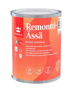 Краска Remontti Assa база A 0 9 л Tikkurila