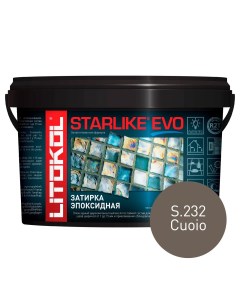 Затирка STARLIKE EVO S 232 CUOIO 1 кг Litokol