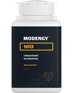 Специальный растворитель 1013 200 мл Modengy