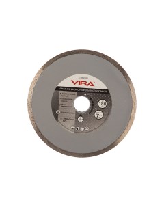 Диск алмазный с непрерывной кромкой наружный диаметр круга 180 мм 592180 Vira