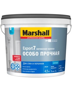 Export 7 base BW краска латексная для стен и потолков особопрочная 4 5л Marshall