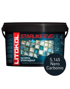Затирка STARLIKE EVO S 145 NERO CARBONIO 1 кг Litokol