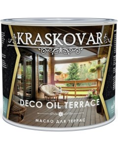 Масло для террас Deco Oil Terrace Гранатовый 0 75 л Kraskovar