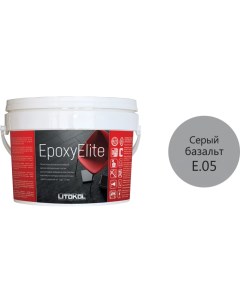 Эпоксидный состав для укладки и затирки EpoxyElite серый базальт 482270002 1 кг Litokol
