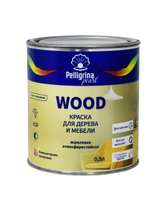 Краска для дерева и мебели Wood акриловая база С бесцветная 0 9 л Pelligrina pearl