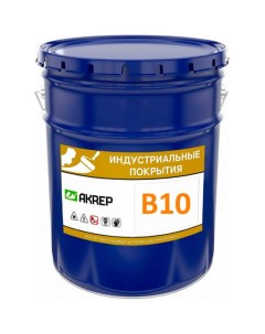Эпоксидная краска для бетонных полов 20 кг 0 4 кг серый УТ000010783 Акреп