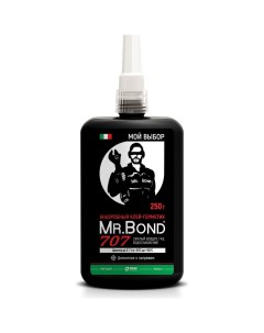 Анаэробный клей герметик Mr Bond 707 Mr.bond