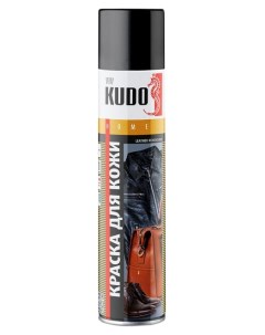 Автомобильная краска KU 5241 черный Kudo