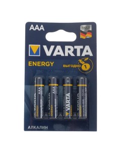 Батарейка алкалиновая Energy AAA LR03 4BL 1 5В блистер 4 шт Varta