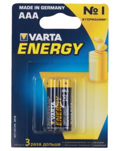 Батарейка ENERGY 4103213412 2 шт Varta