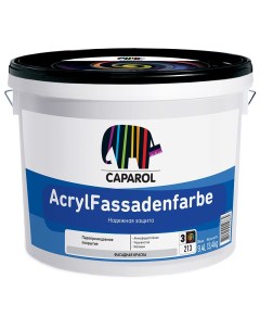 Краска фасадная Acryl Fassadenfarbe база 3 бесцветная 9 4 л Caparol