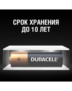 Батарейки BASIC АА LR6 4BL Duracell