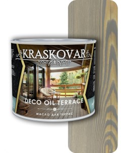 Масло для террас Deco Oil Terrace Туманный лес 2 2л Kraskovar