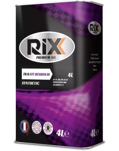 Трансмиссионное масло TR D ATF DEXRON III 4 л Rixx