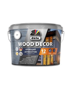 Антисептик Wood Decor кроющий декоративный для дерева база 1 белый 2 5 л Dufa