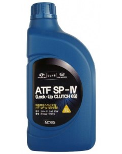 Масло трансмиссионное синтетическое 1л ATF SP IV Kia