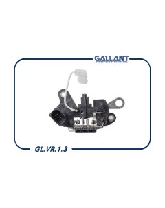 Реле Регулятор Напряжения арт GLVR13 Gallant
