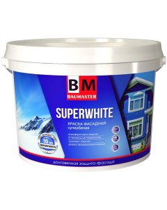 Superwhite base A краска фасадная ВД АК 1180 13кг Baumaster