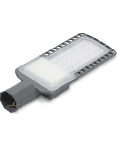 Уличный консольный LED светильник SL3 70w00K IP65 SBL SL3 70 6K Smartbuy