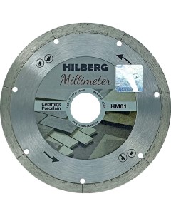 Диск алмазный отрезной 12522 23 Millimeter 1 0 mm HM01 Hilberg