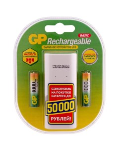 Зарядное устройство для батареек 100AAAHC CPB2 2CR2 40 4610116200018 Gp