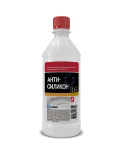 Очиститель Антисиликон 0 5 л 66127808 Химик