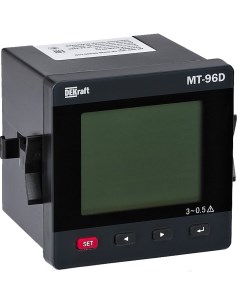 Мультиметр цифровой трёхфазный MT 96D вход 600В 5А класс точности 0 5 L Dekraft
