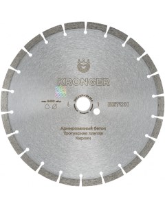 Алмазный сегментный диск по бетону кирпичу 300x25 4 мм B200300 Kronger