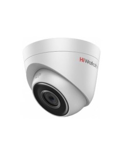 Камера видеонаблюдения IP DS I453M Hiwatch