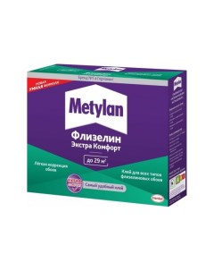 Клей Флизелин экстра комфорт для обоев 200 г Metylan