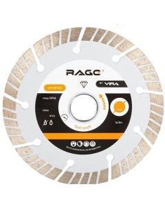 Алмазный диск RAGE турбо сегментный 230мм 606230 Vira