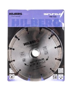 Отрезной алмазный диск Hard Materials Hilberg