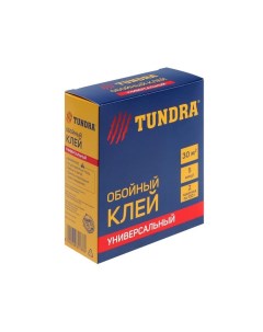 Клей ТУНДРА обойный ТУНДРА универсальный коробка 200 г Tundra