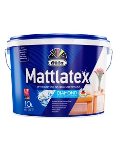 Краска для стен и потолков для влажных помещений латексная Mattlatex D100 матовая бел Dufa