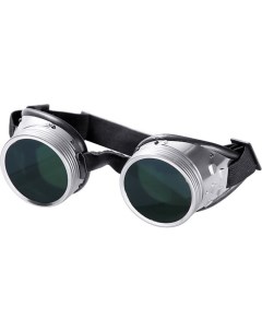 Защитные закрытые очки для газосварщиков ЗН 56 1020 Спецодежда-2000