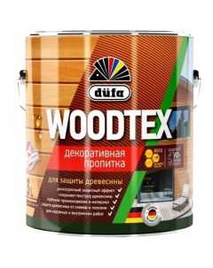 Пропитка декоративная для защиты древесины алкидная Woodtex белая 0 9 л Dufa