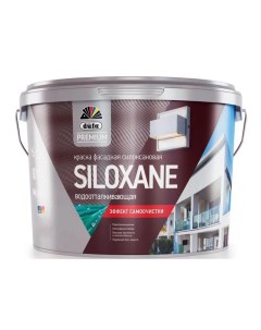 Краска фасадная акрил силоксановая Premium Siloxane база 3 9 л Dufa