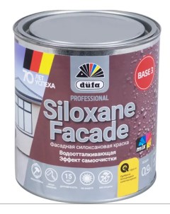 Краска фасадная акрил силоксановая Premium Siloxane база 3 0 9 л Dufa