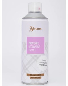 Краска Provence грунт серый аэрозоль 270 г Siana
