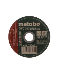 Диск SP Novorapid 125x1 2x22 2mm RU отрезной для нержавеющей стали Metabo